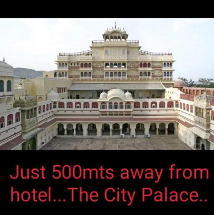 Sukh Sagar Jaipur