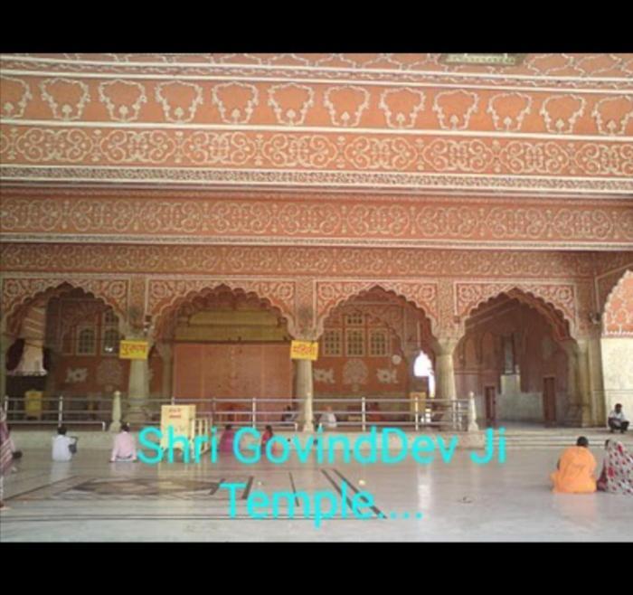 Hotel Sukh Sagar