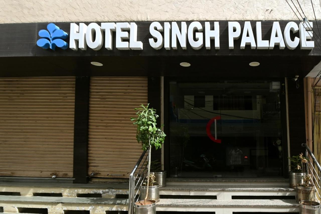 Singh Palace Hotel