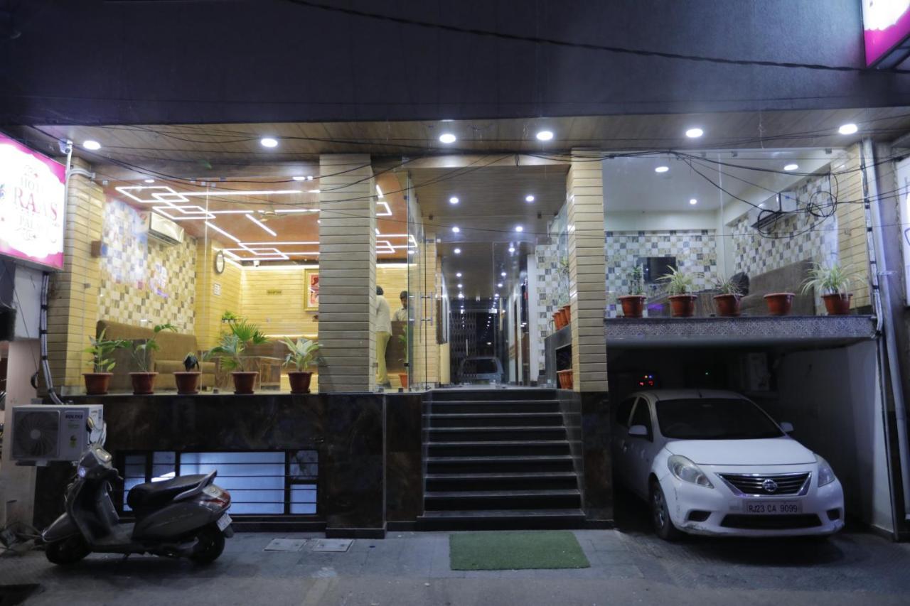 Raas Palace Hotel 3*