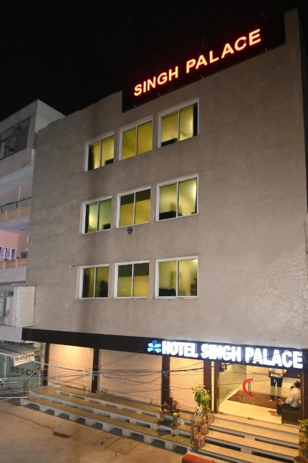 Hotel Singh Palace