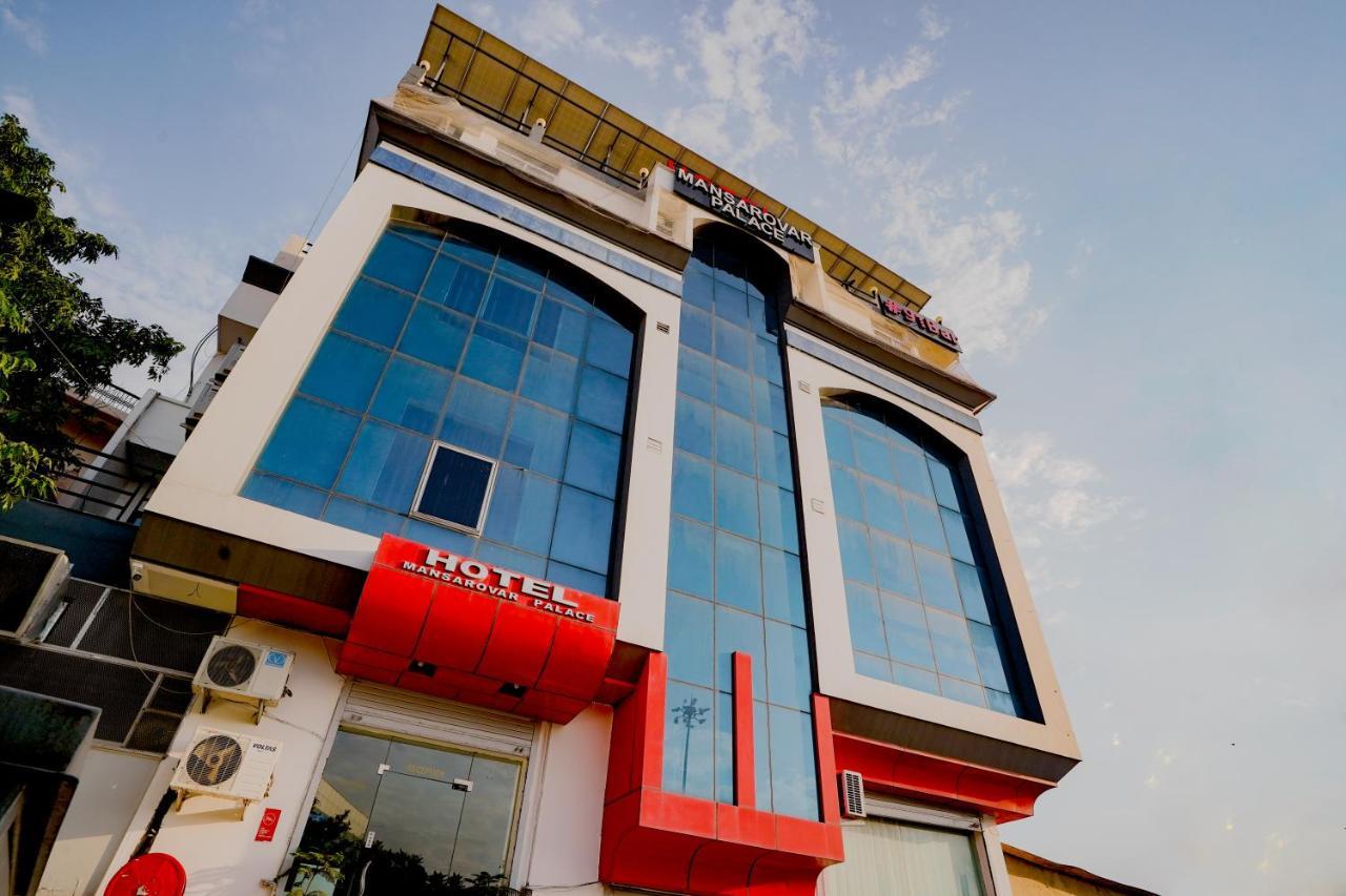 Hotel Mansarovar Palace 3*