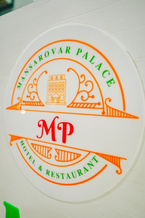 Mansarovar Palace 3*