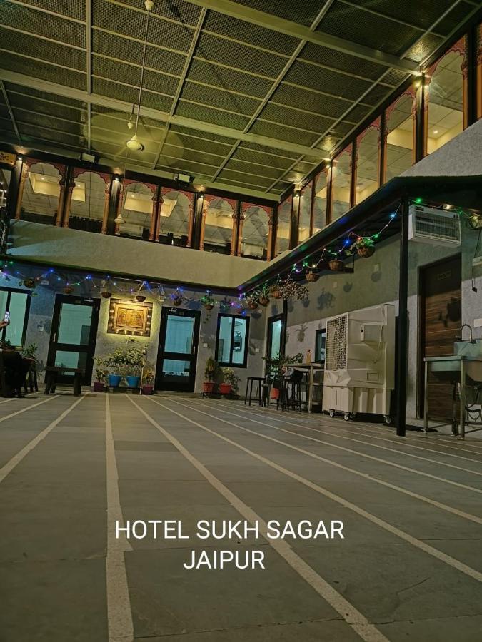 Sukh Sagar Hotel 3*