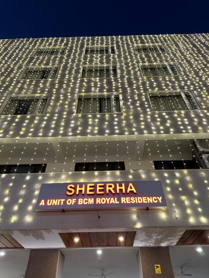 Hotel Sheerha Royal Residency-near Airport