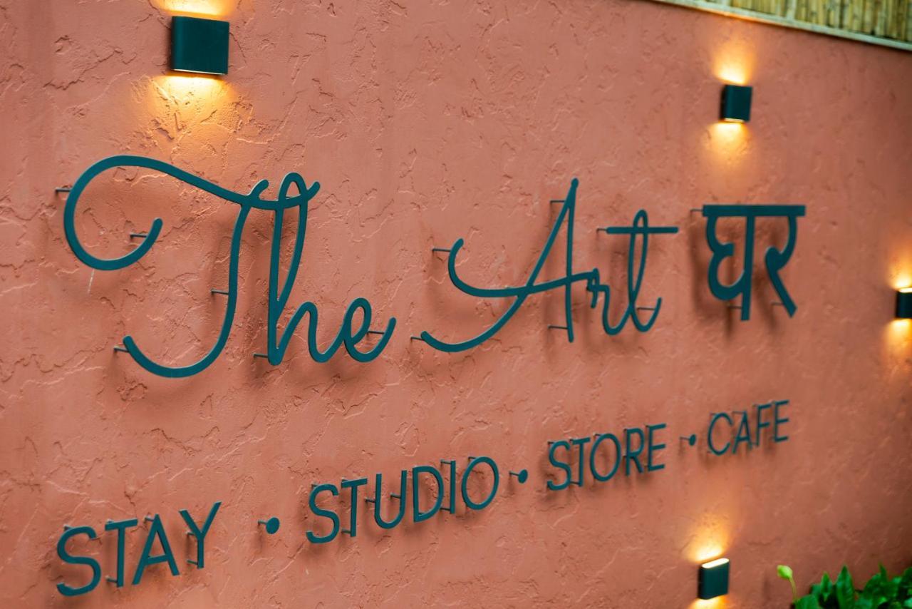 The Art Ghar Bed & Breakfast *
