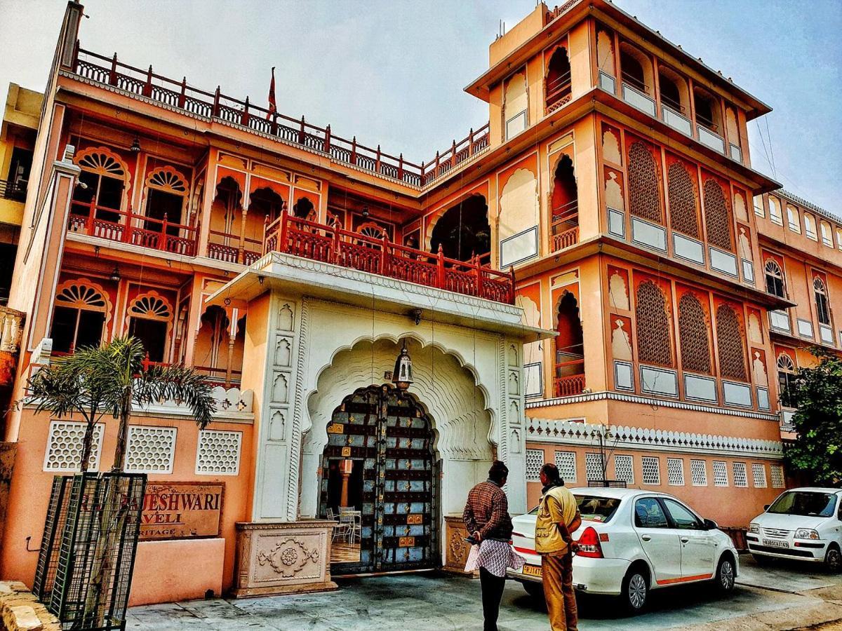Raj Rajeshwari Haveli Hotel