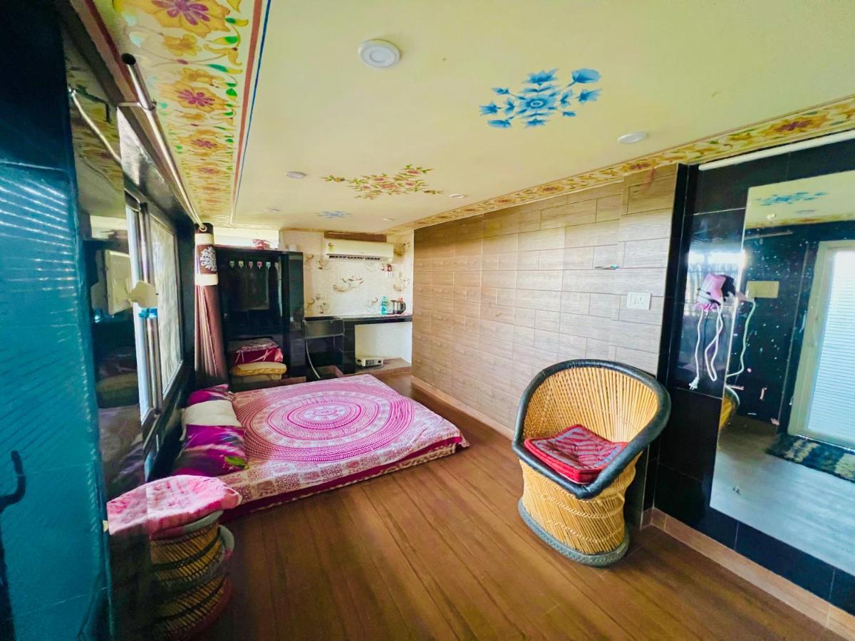 Bhoora House *