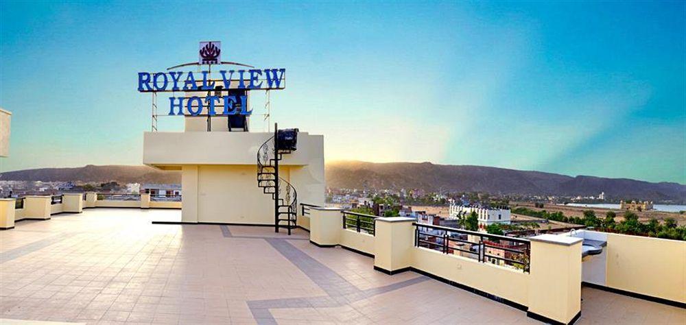Hotel Royal View 3*