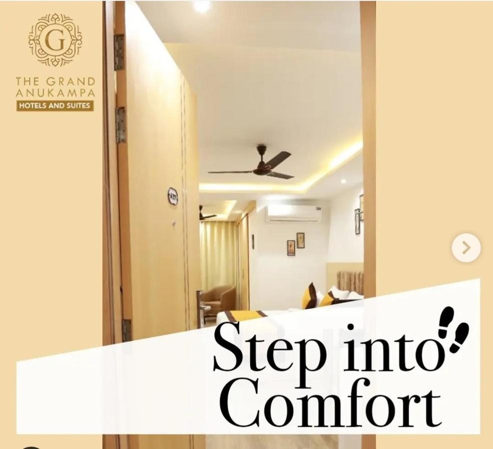 The Grand Anukampa And Suites