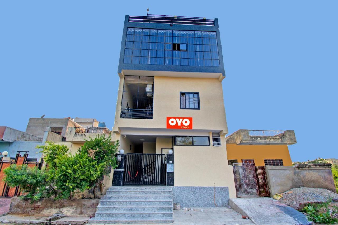O Green Apple Hotel