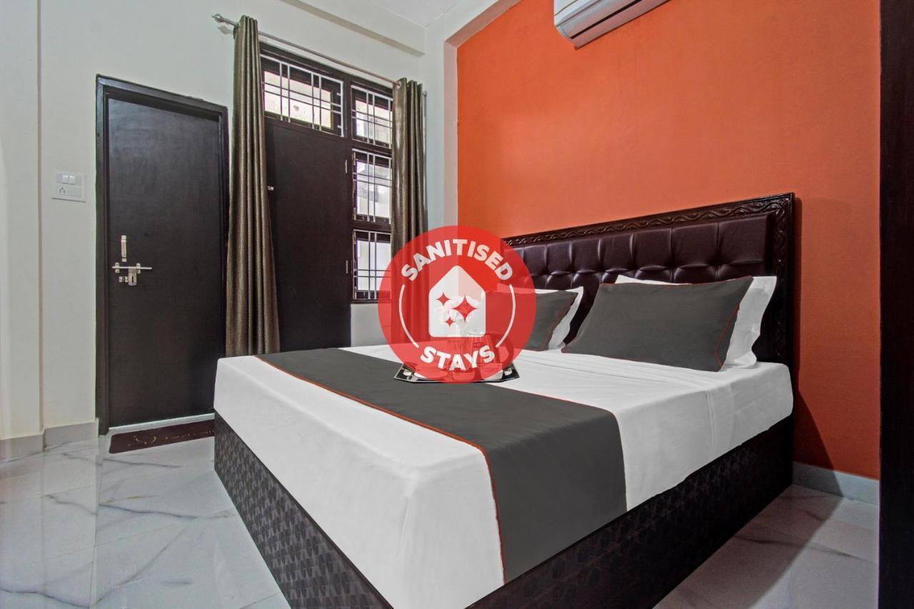 Hotel Capital O Apple 3*