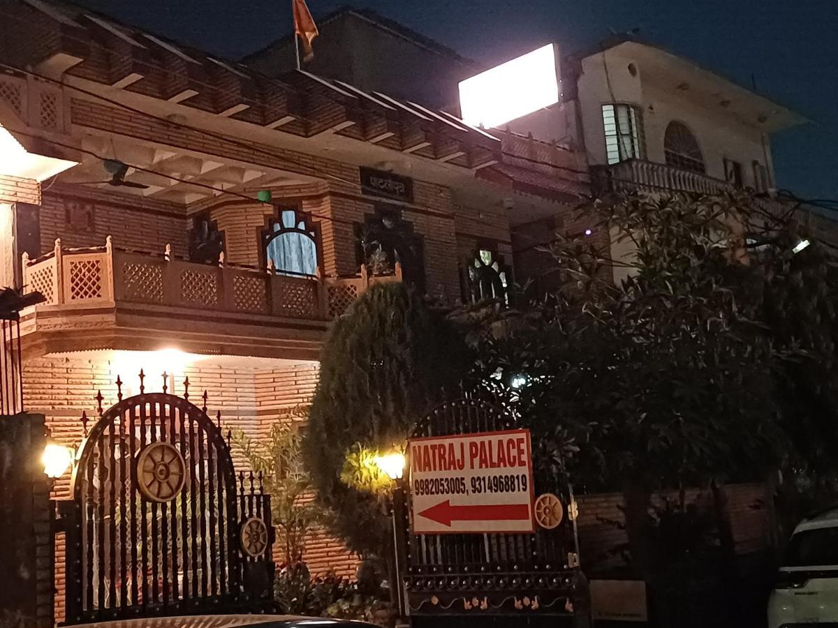 Hotel Natraj Palace Jaipur