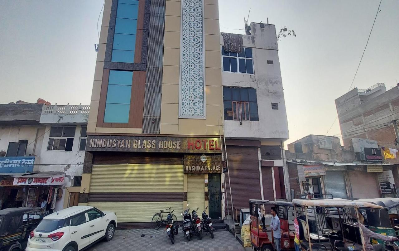 Hotel Rashika Palace 3*