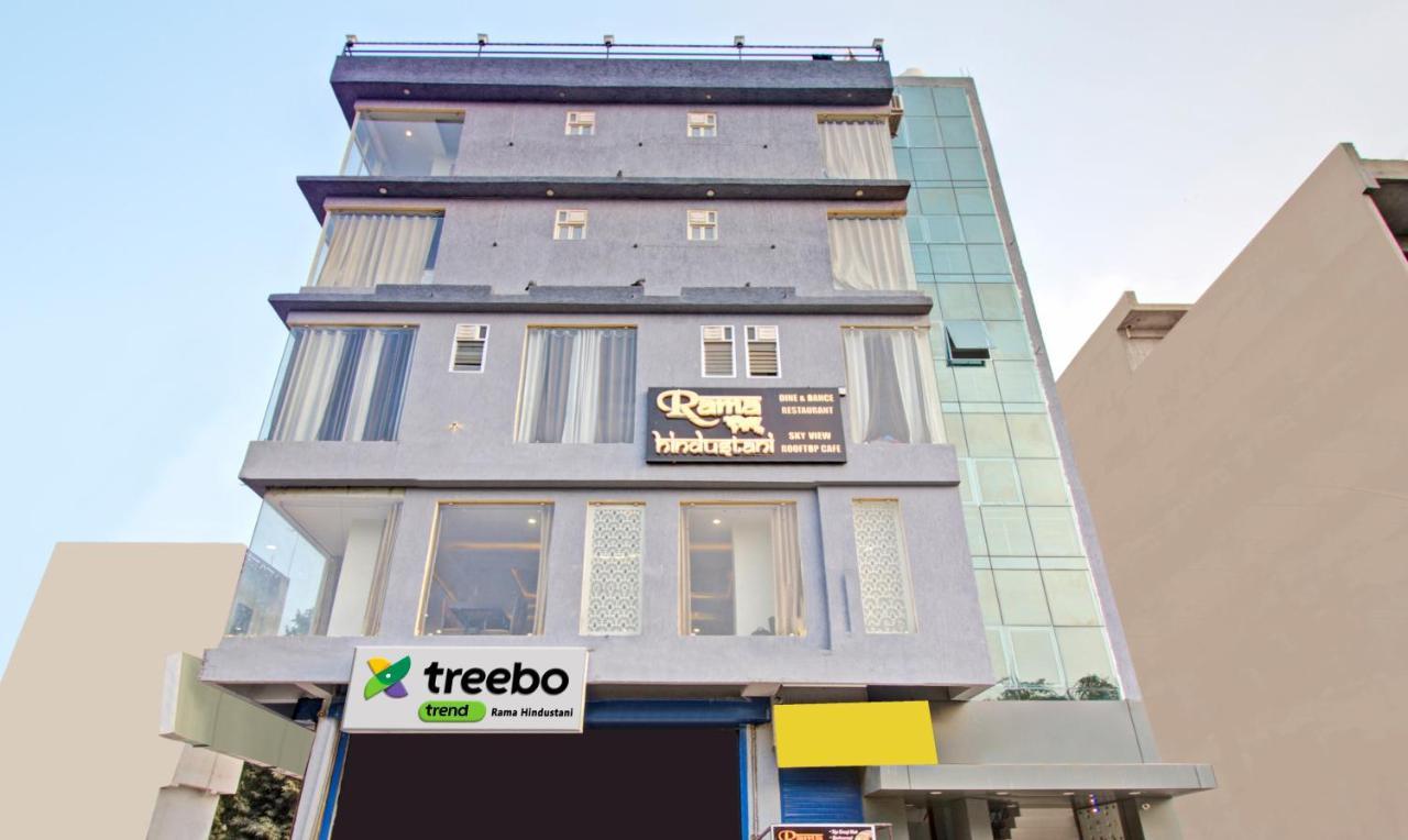 Treebo Rama Hindustani Hotel