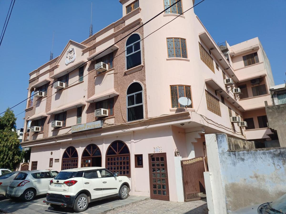 Hotel Raghav Palace 2*
