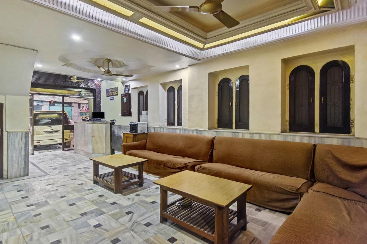 Spot On 62734 Sarfaraz Palace 2*