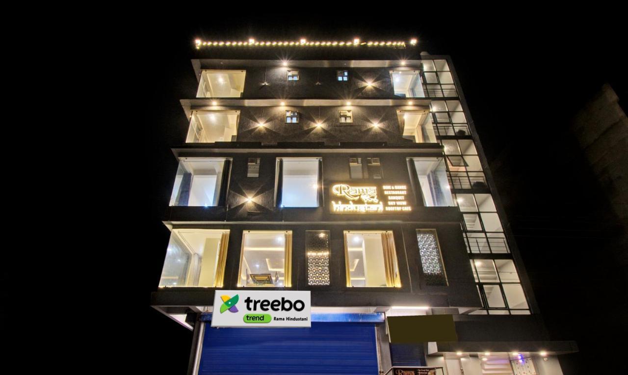 Treebo Rama Hindustani Hotel
