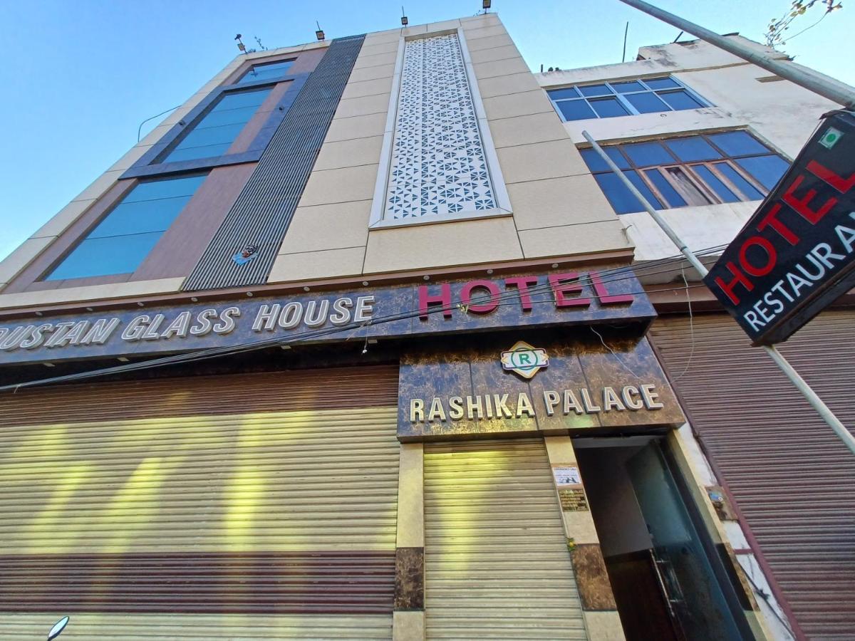 Rashika Palace 3*