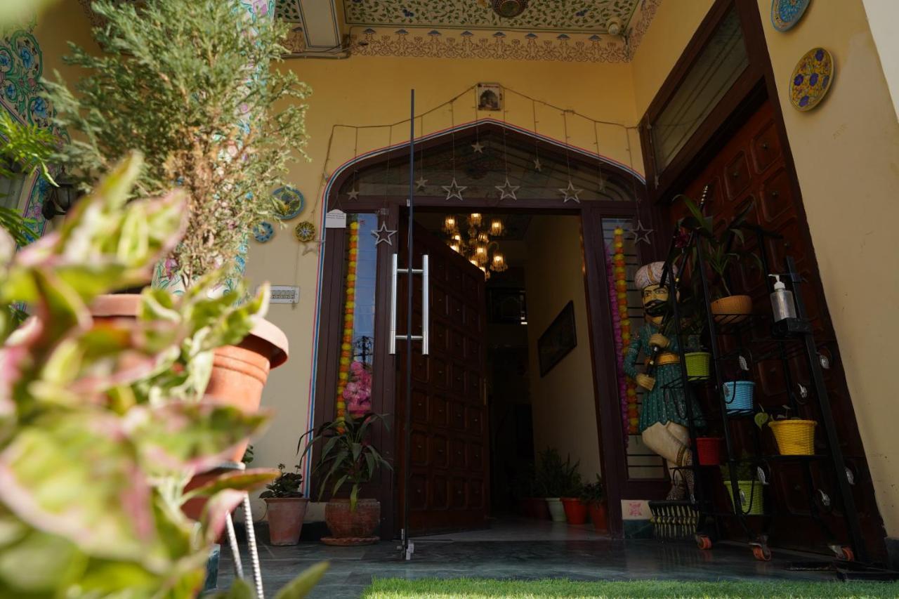 Radoli House - A Heritage 3*