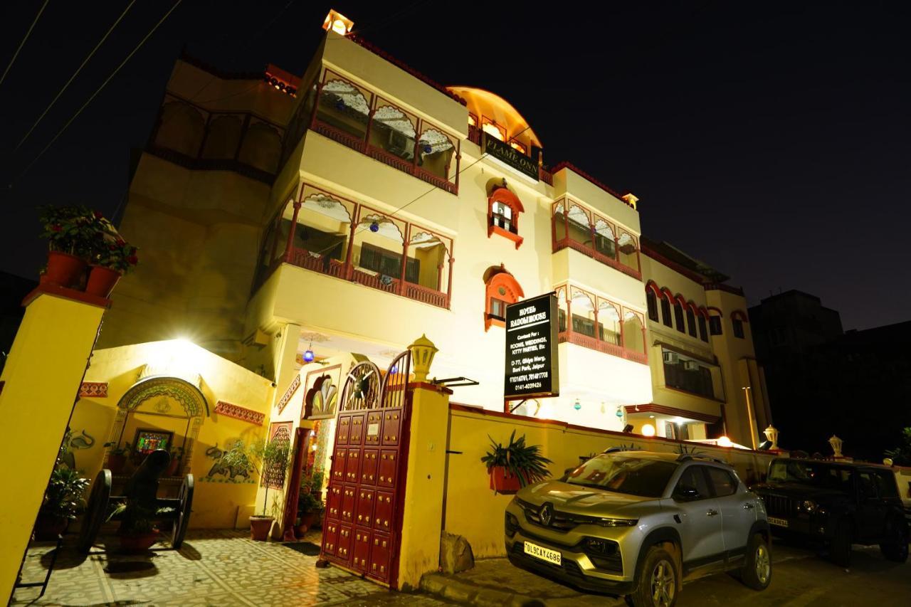 Radoli House - A Heritage Hotel 3*
