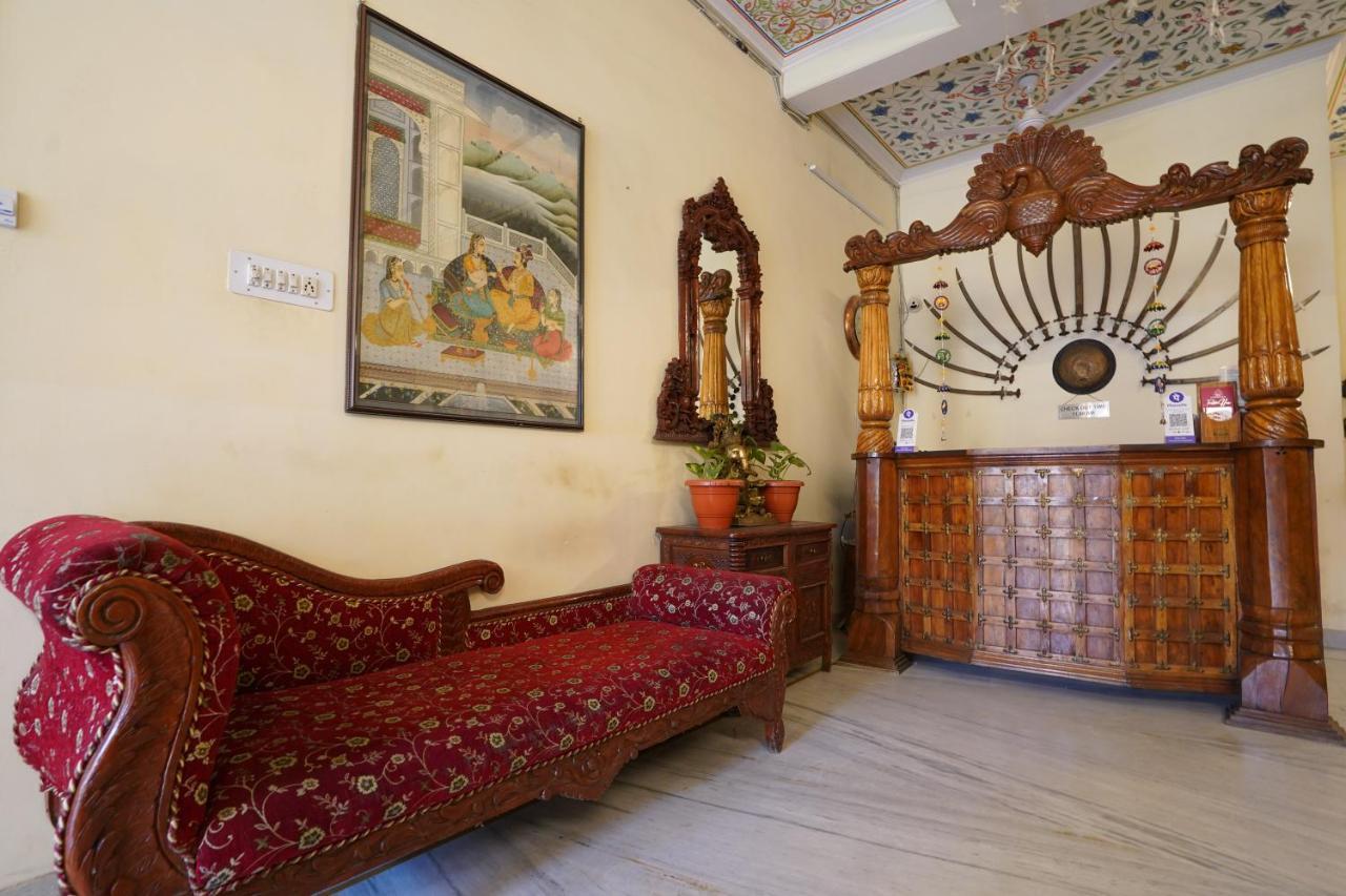 Hotel Radoli House - A Heritage Jaipur