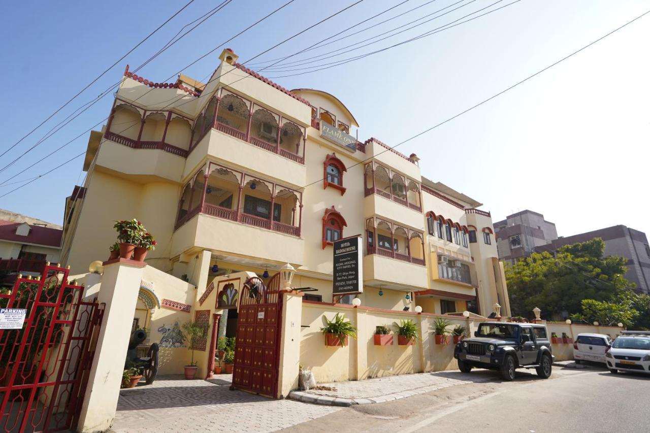 Hotel Radoli House - A Heritage Jaipur