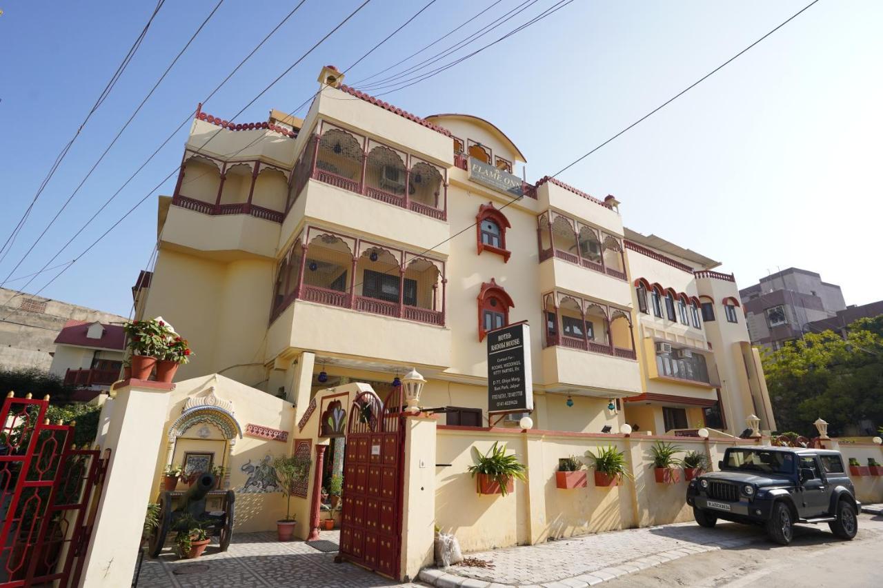 Hotel Radoli House - A Heritage