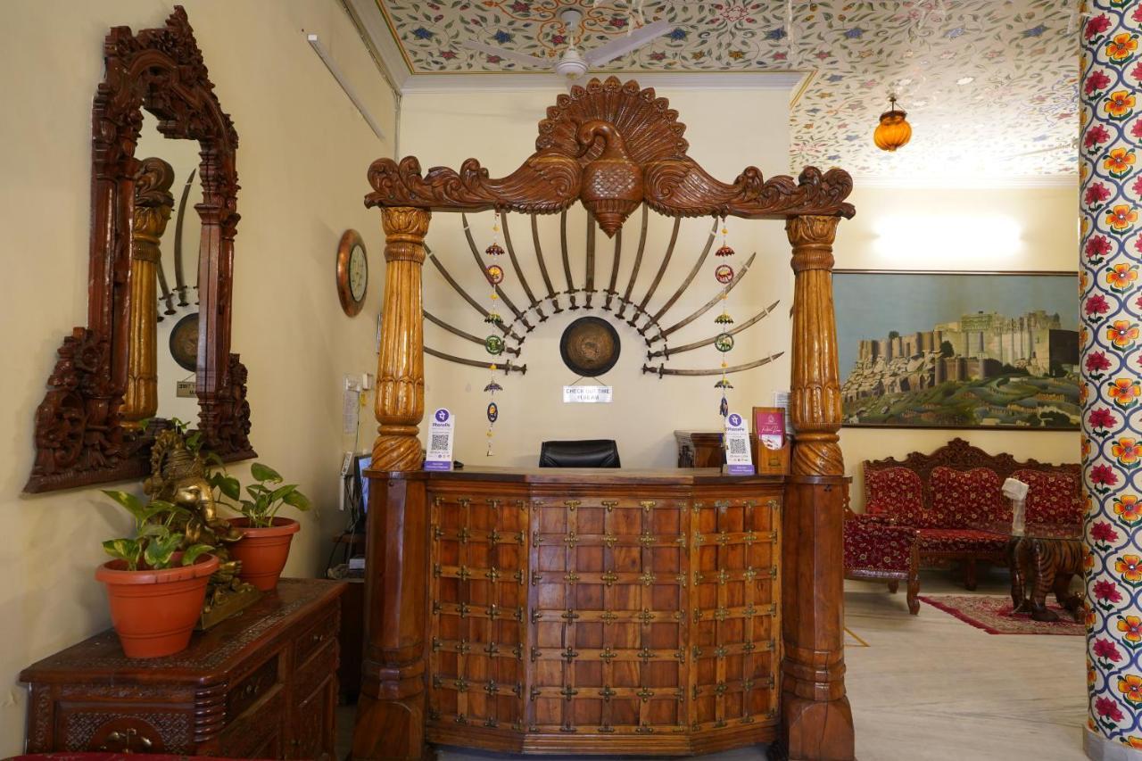 Radoli House - A Heritage 3* Jaipur