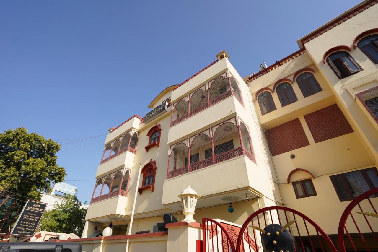 Hotel Radoli House - A Heritage 3*