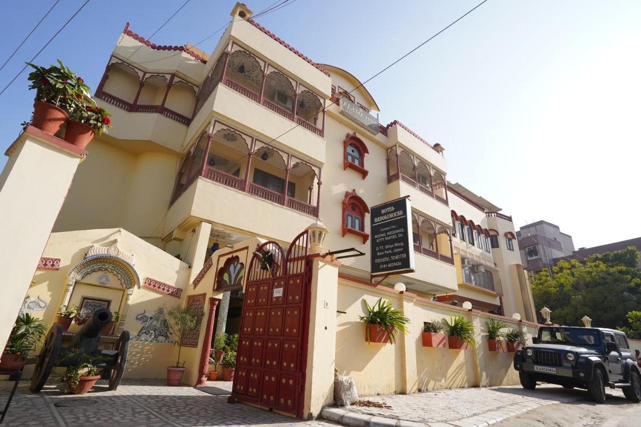 Hotel Radoli House - A Heritage Jaipur