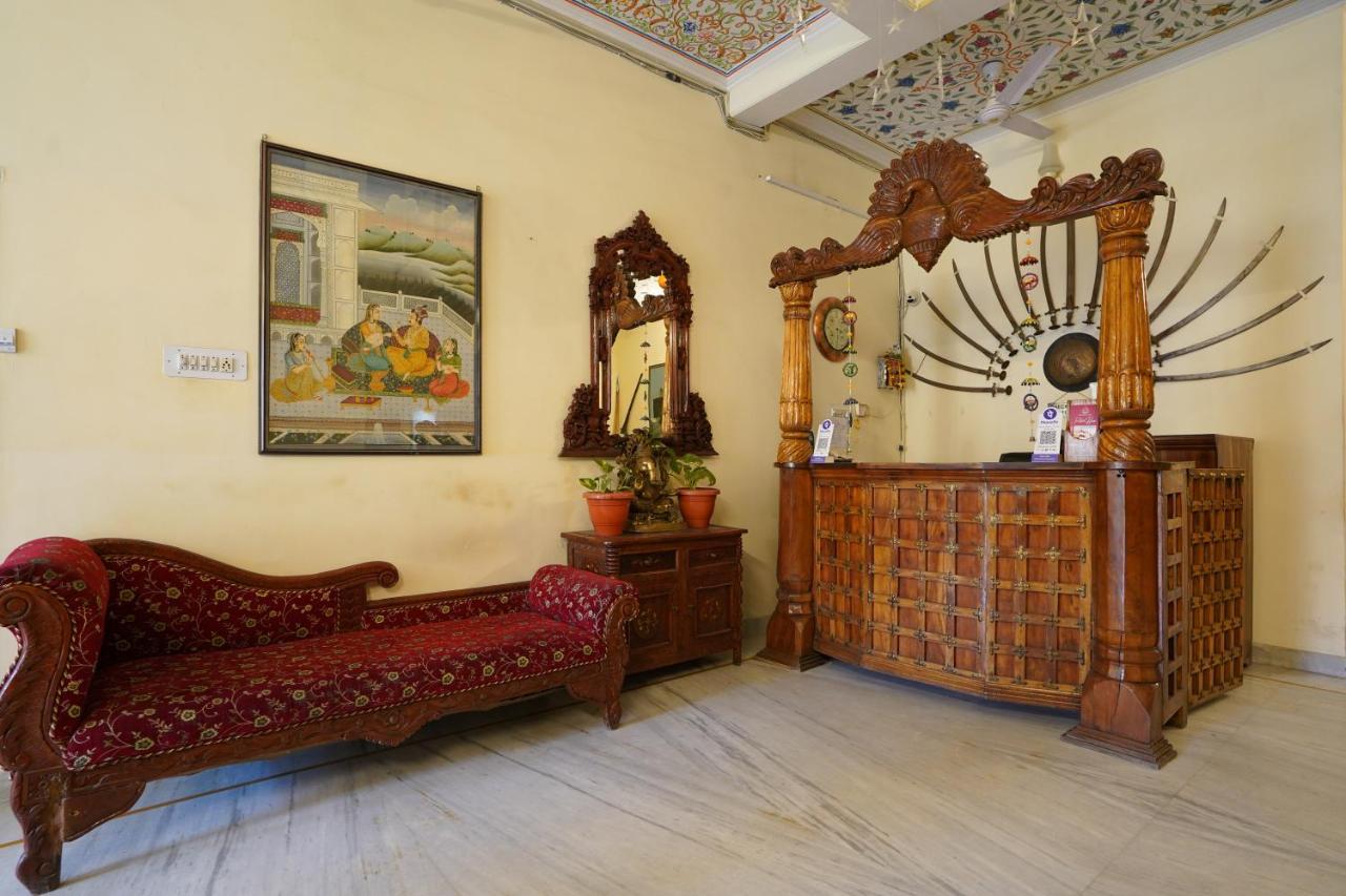 Radoli House - A Heritage 3*