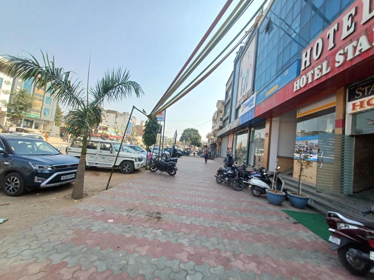 Hotel Star Inn 2* Jaipur