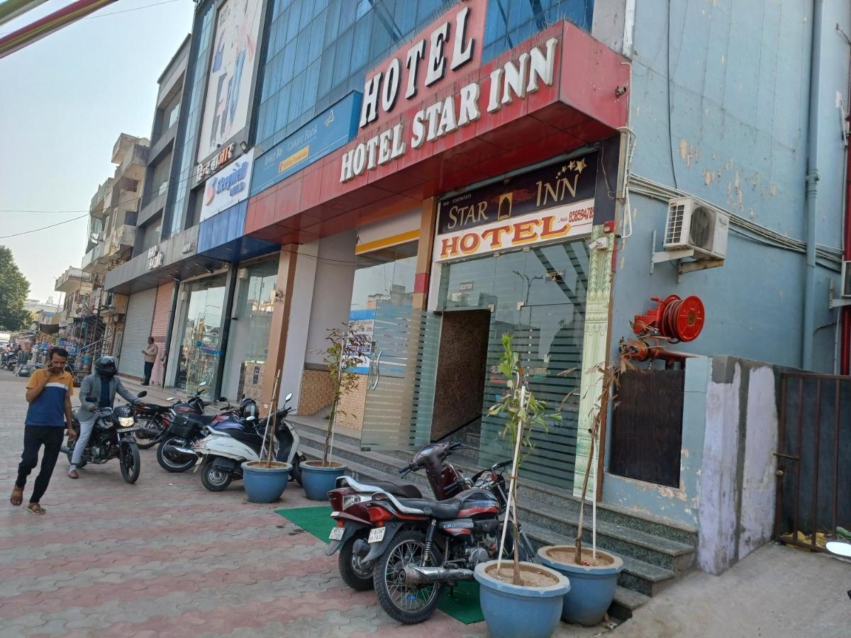 Hotel Star Inn Hotel Jaipur