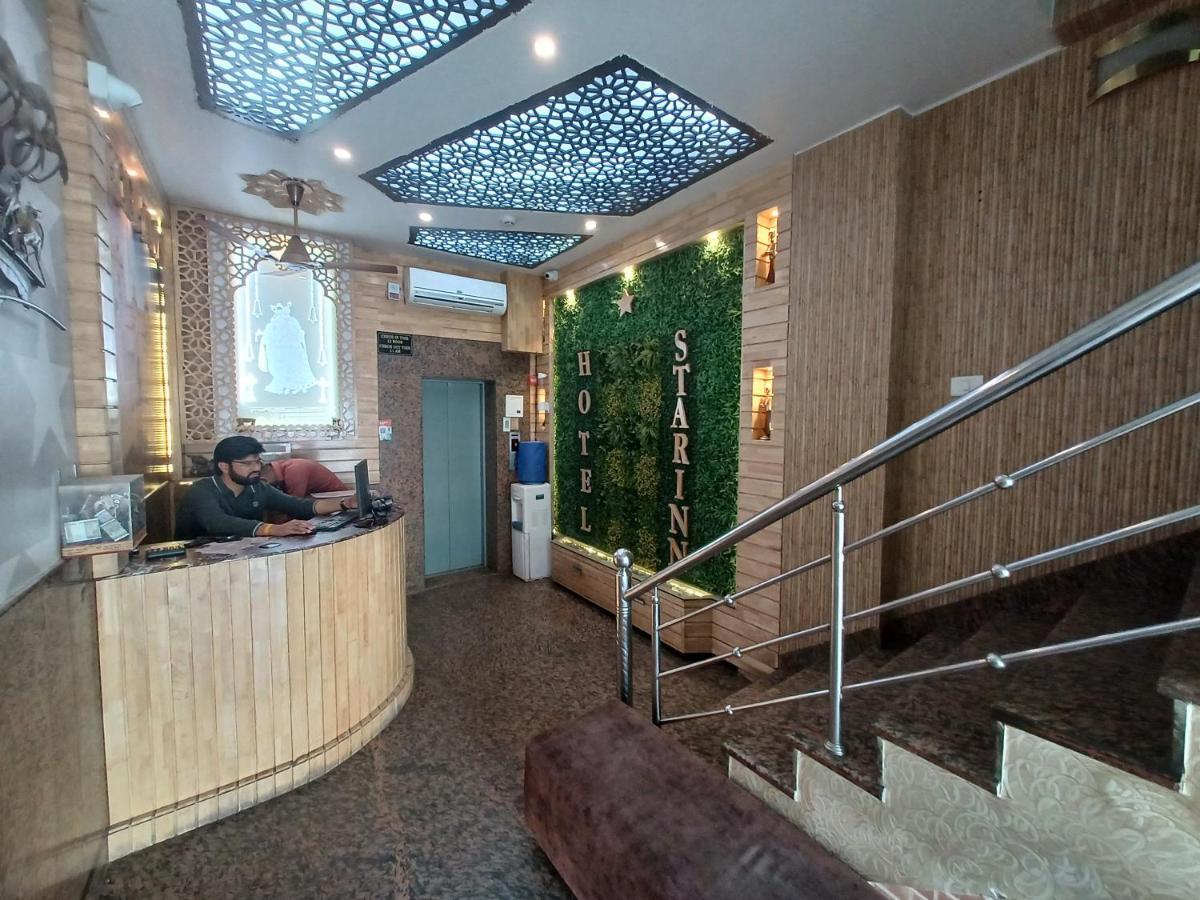 Hotel Hotel Star Inn Jaipur
