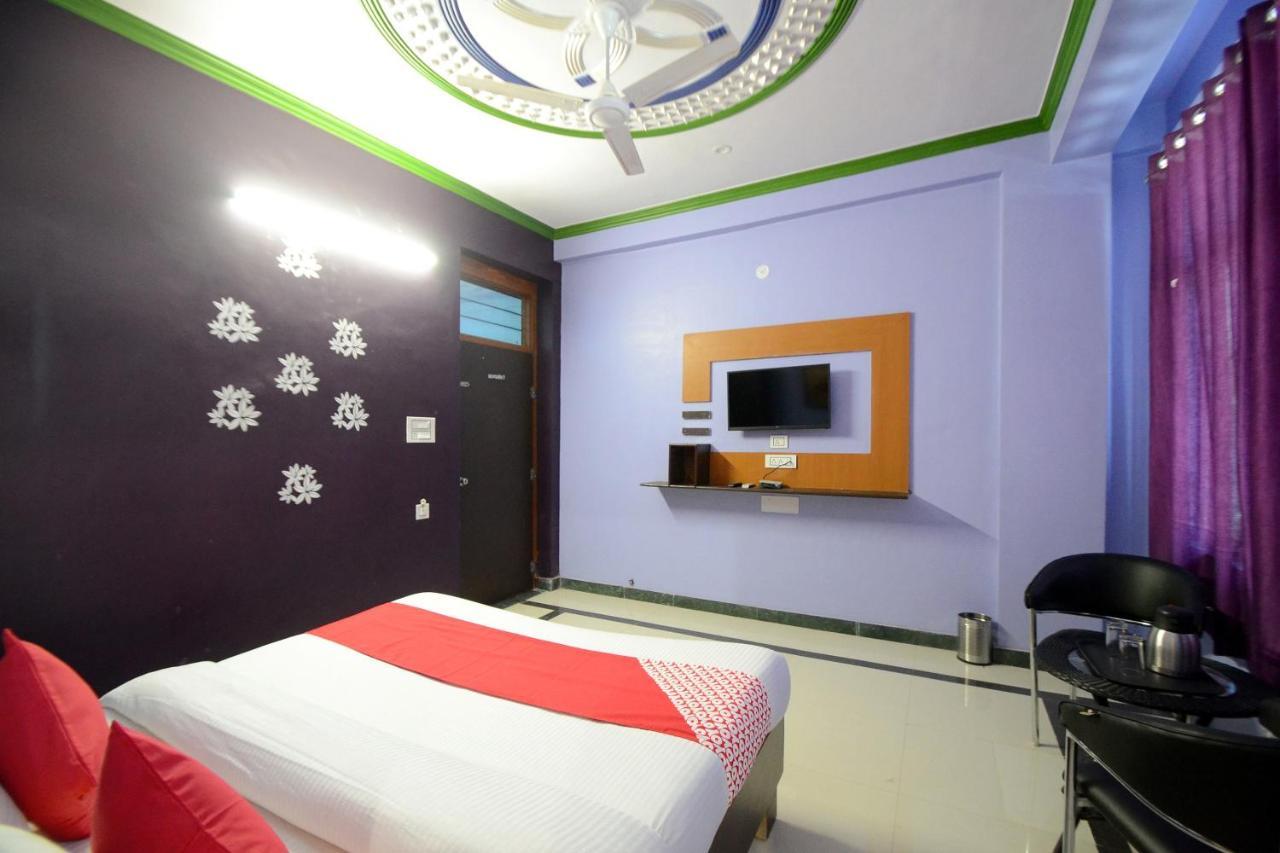 Hotel Oyo Blue Moon 3*
