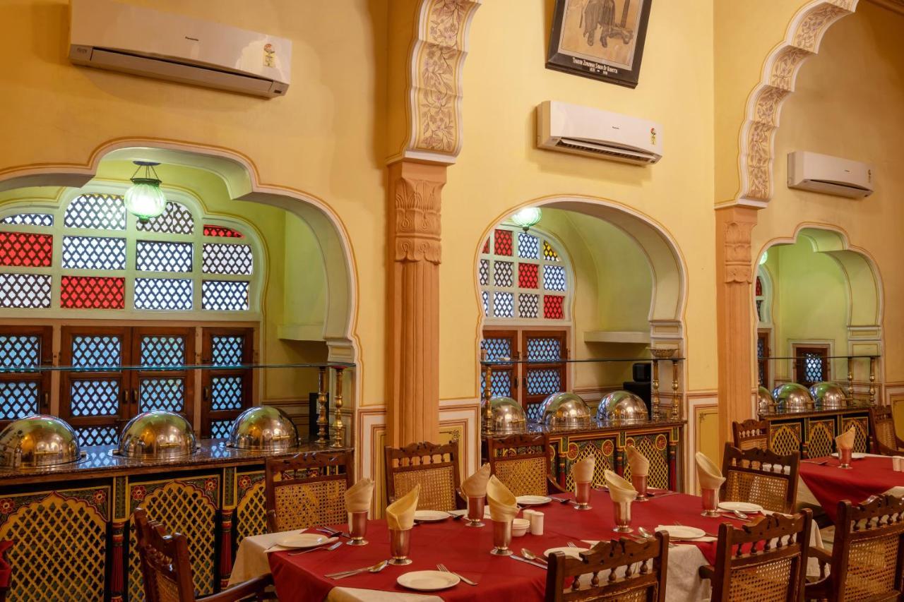 Narain Niwas Palace