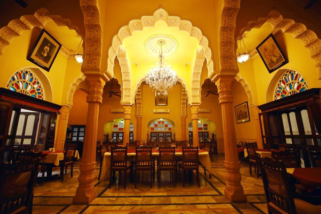 Narain Niwas Palace Hotel Jaipur