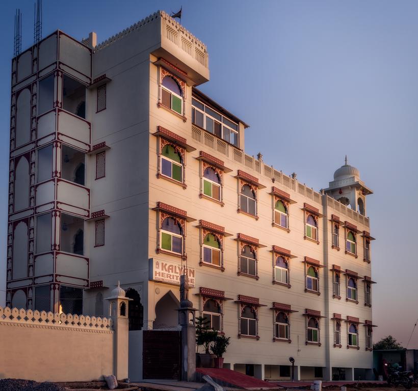 Kalyan Heritage Hotel