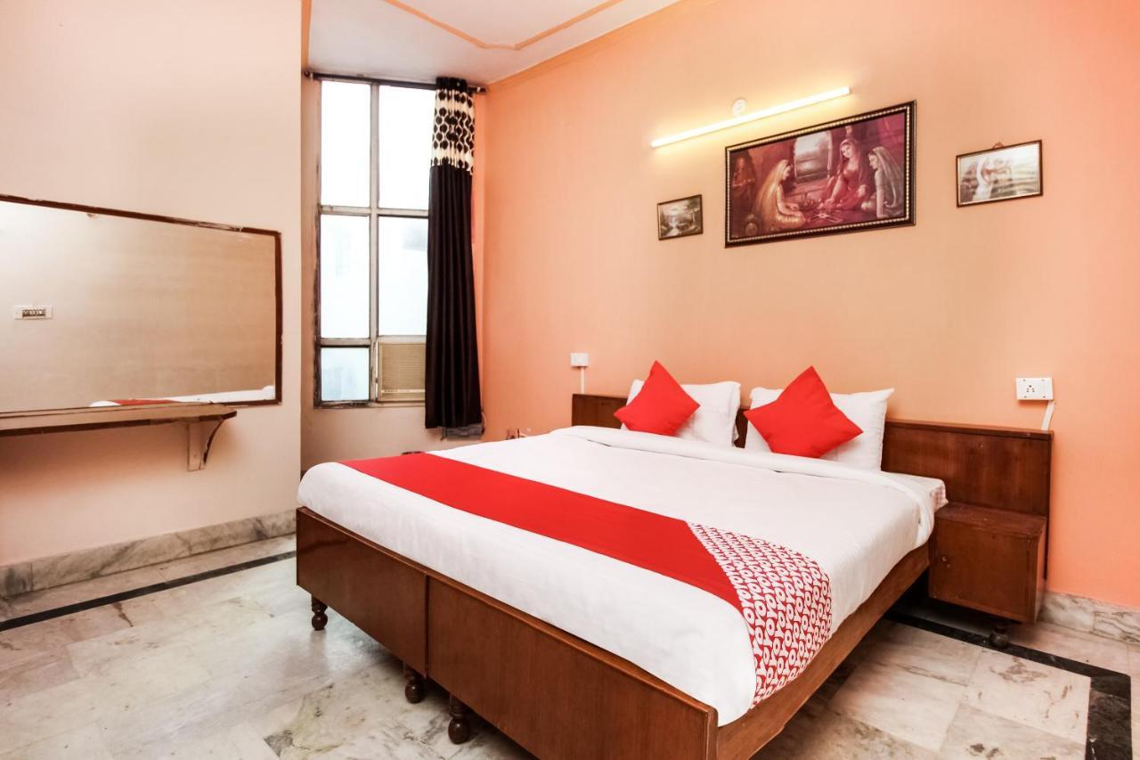 Hotel Oyo Apoorva Deluxe 3*