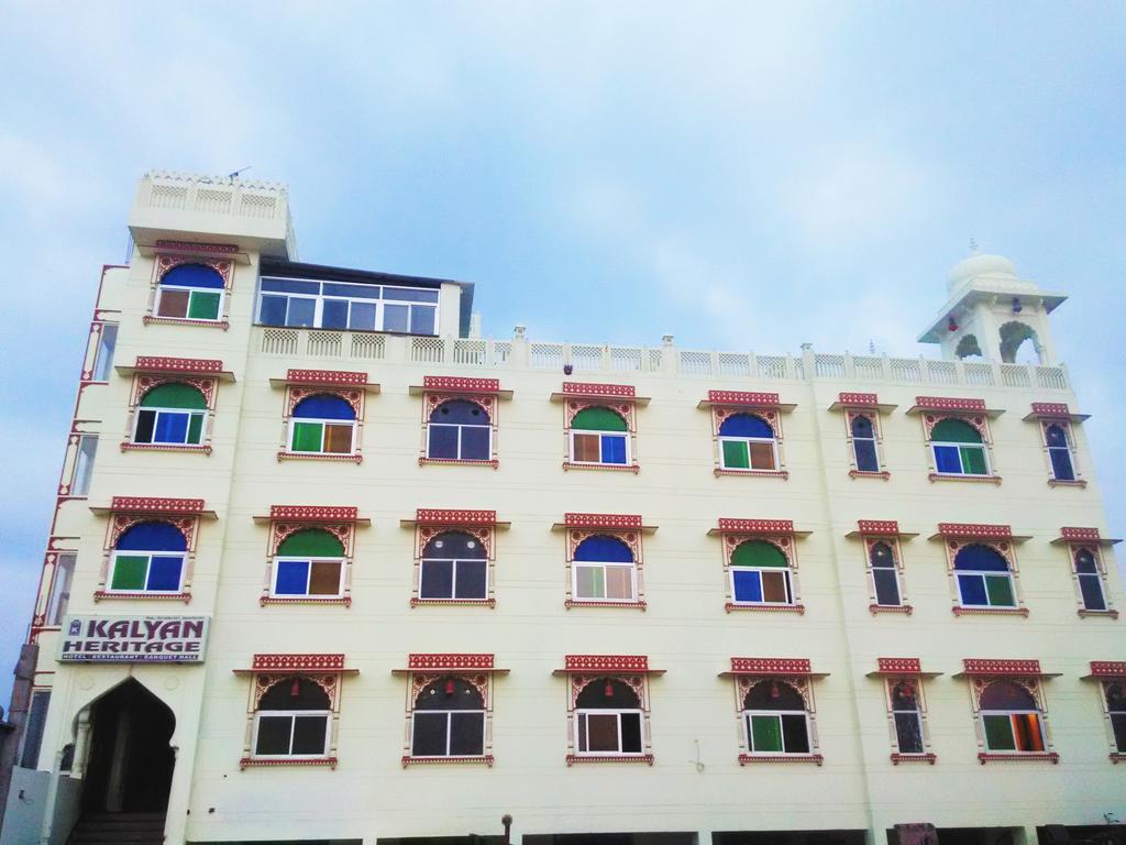 Kalyan Heritage Jaipur