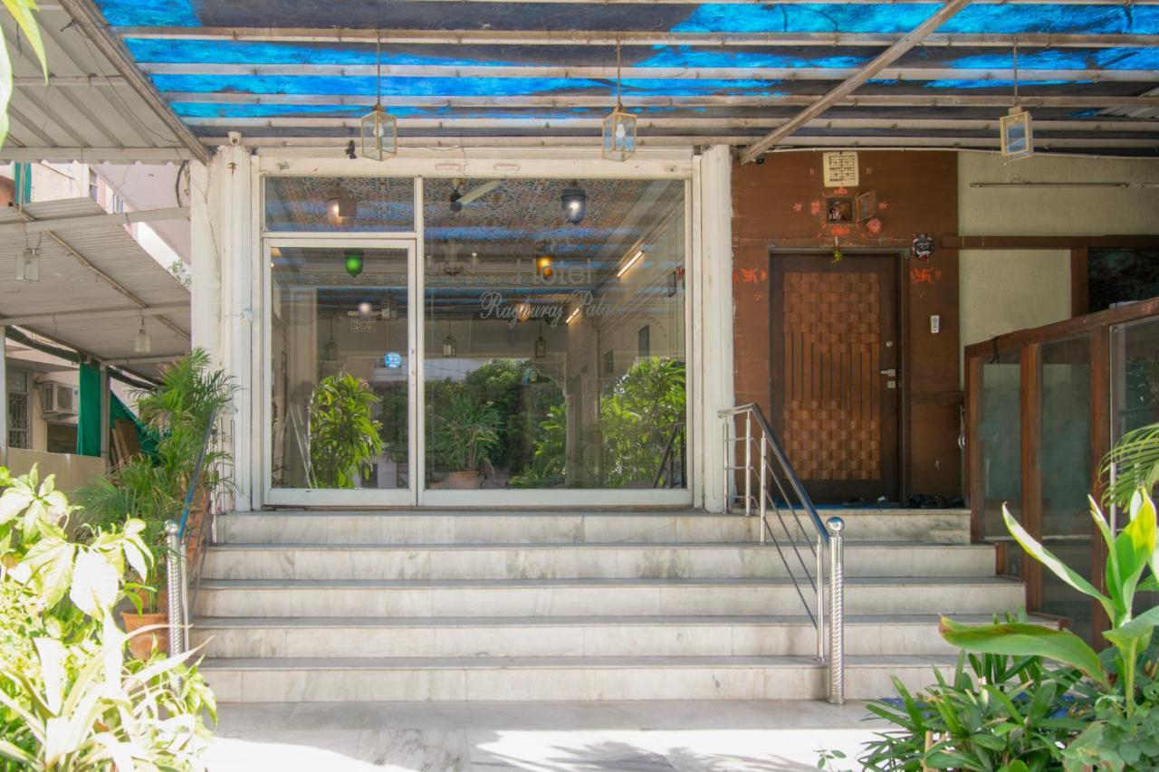 Raghuraj Palace Hotel