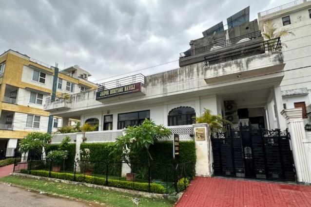 Heritage Haveli Bed & Breakfast *