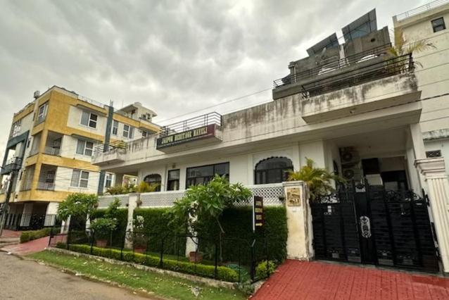 Heritage Haveli Bed & Breakfast