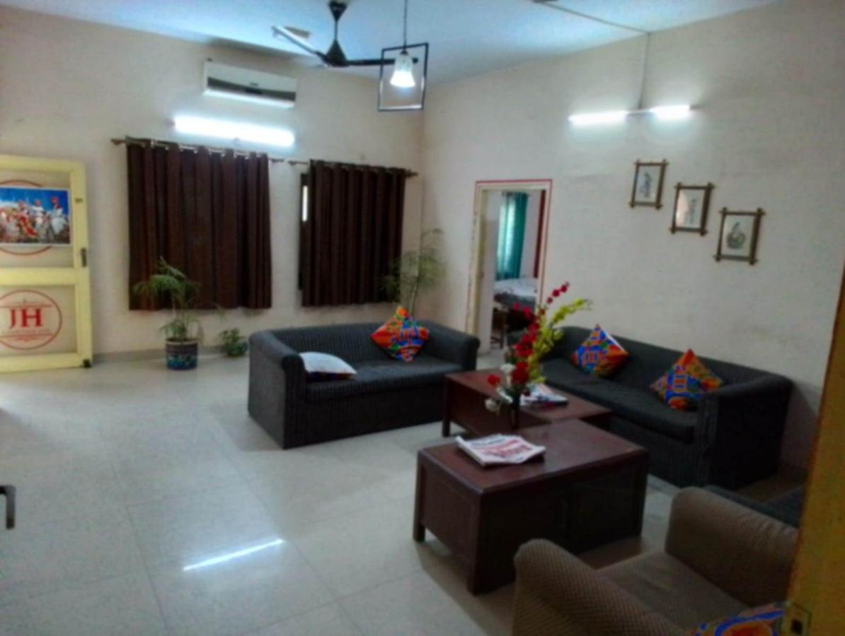 Singhasan House