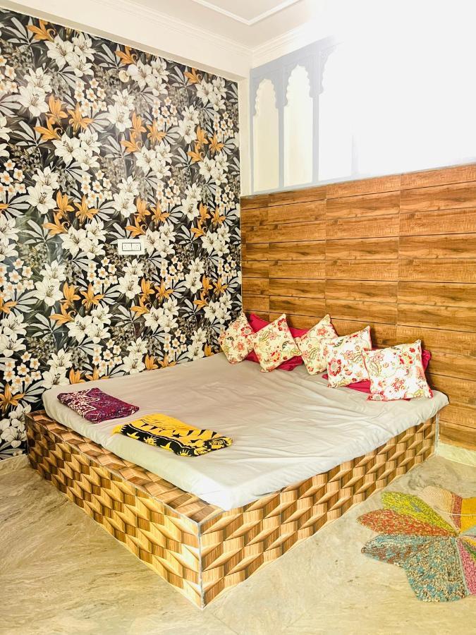 Bhoora House Guest house *
