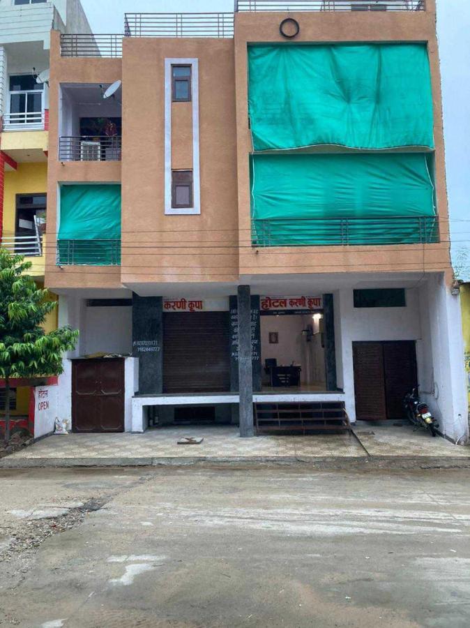 Hotel Spot On Karni Kripa