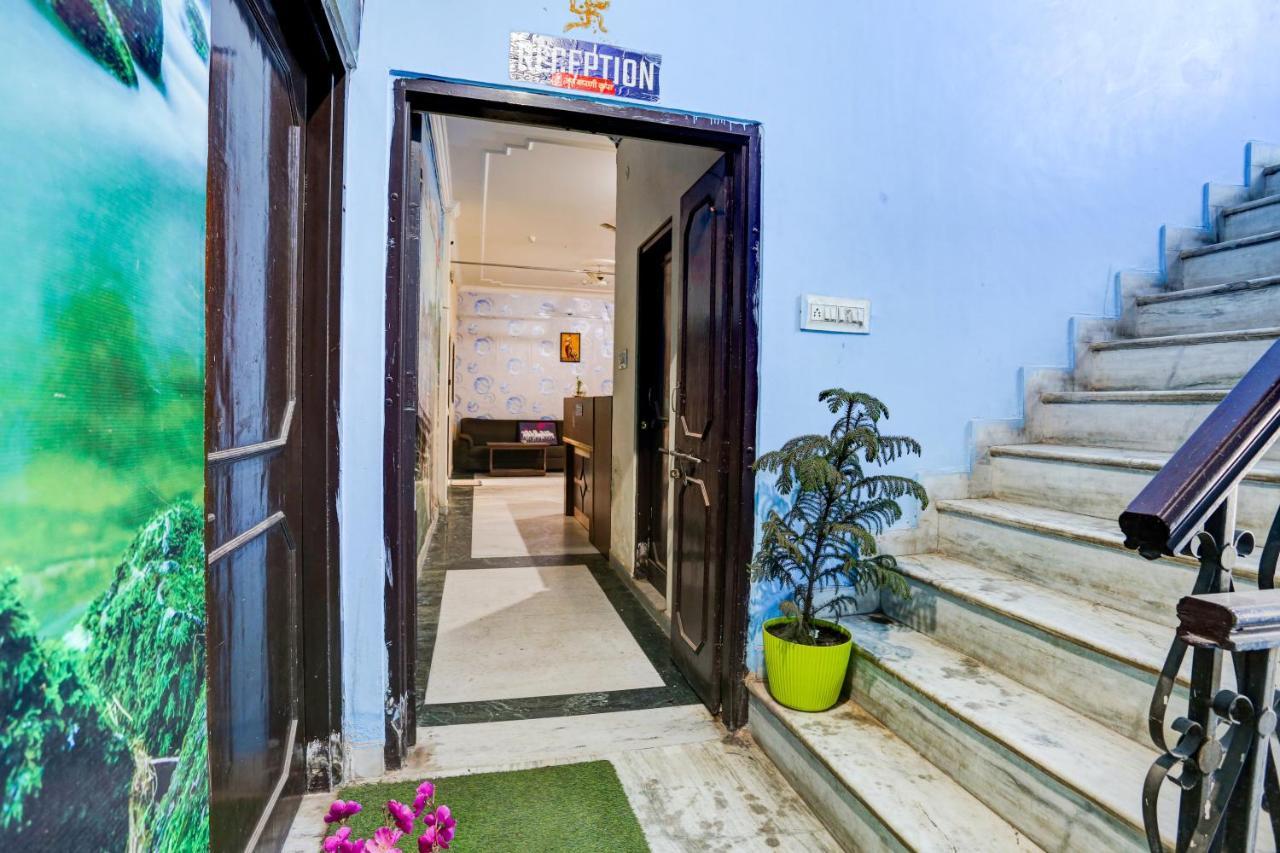 Hotel Oyo Elite 3*