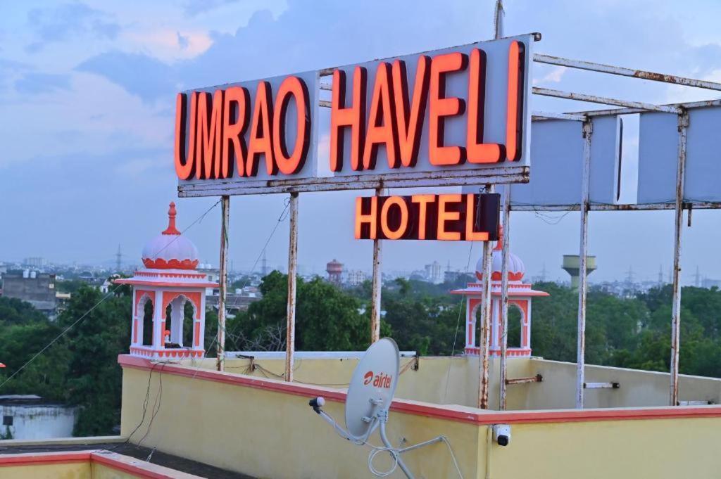 Umrao Haveli Hotel