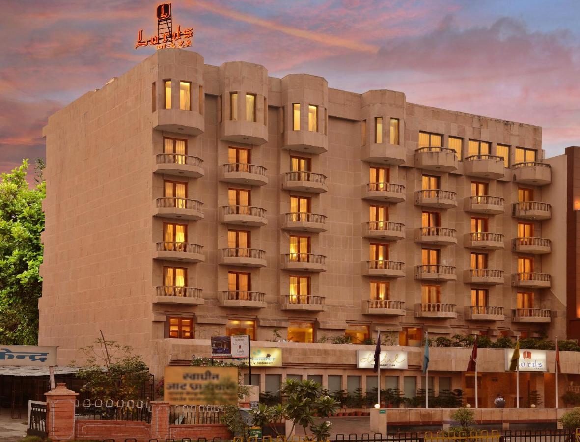 Hotel Lords Plaza 3*